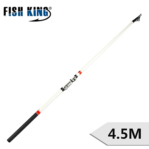 FISH KING Match литая карповая Удочка c. W 30 г 7 секс стандарт 3,9-4,5 м длина сжатия 125 см удочка для рыбалки океан рок - Цвет: 4.5m