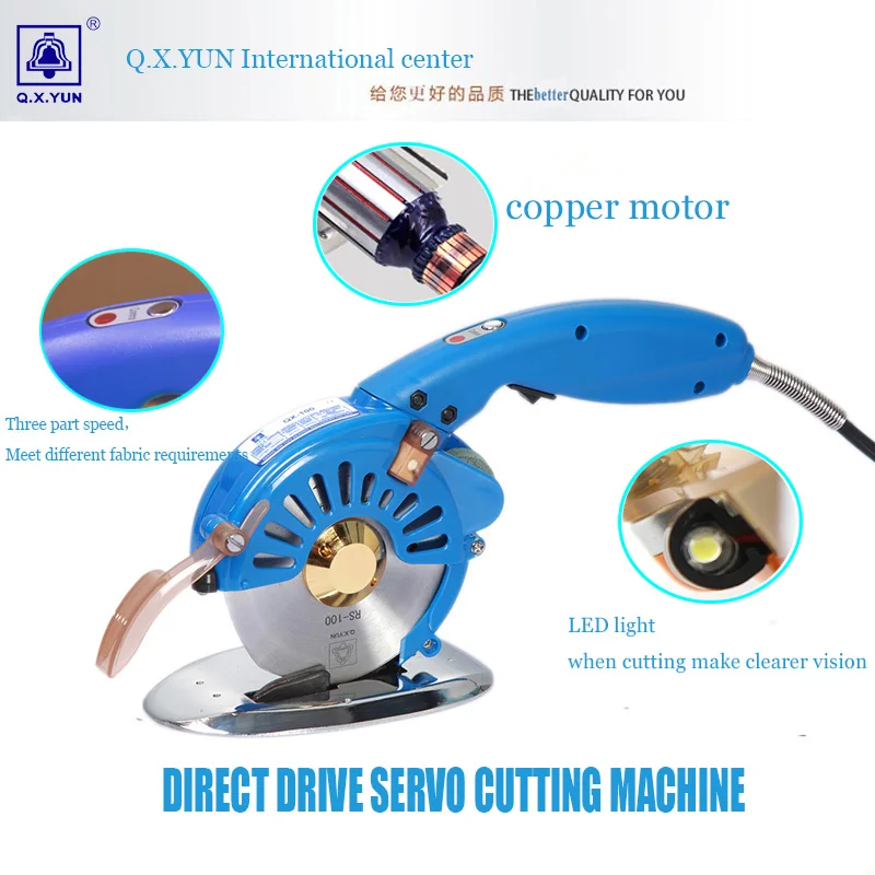 Q.X.YUN dirct ddrive серворежущая машина больше цветовой памяти|brush brush|brush machinebrush cut |