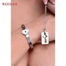 BEEGER женский браслет с манжетами и ожерелье ключом эротическое