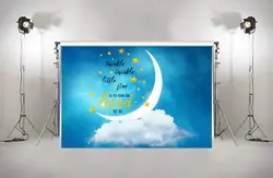 Фон для фотосъемки Мерцающая Звезда Ночь Луна Baby Shower День рождения баннер дети фотографический фон студия реквизит xt-7449