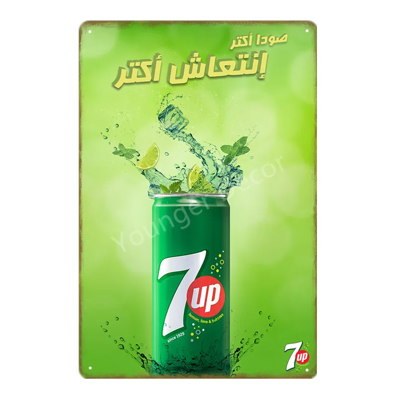 Напитки 7up металлическая жестяная вывеска 7 UP металлический плакат искусство табличка Настенная картина бар паб кафе украшение ретро домашний декор - Цвет: YD1564E