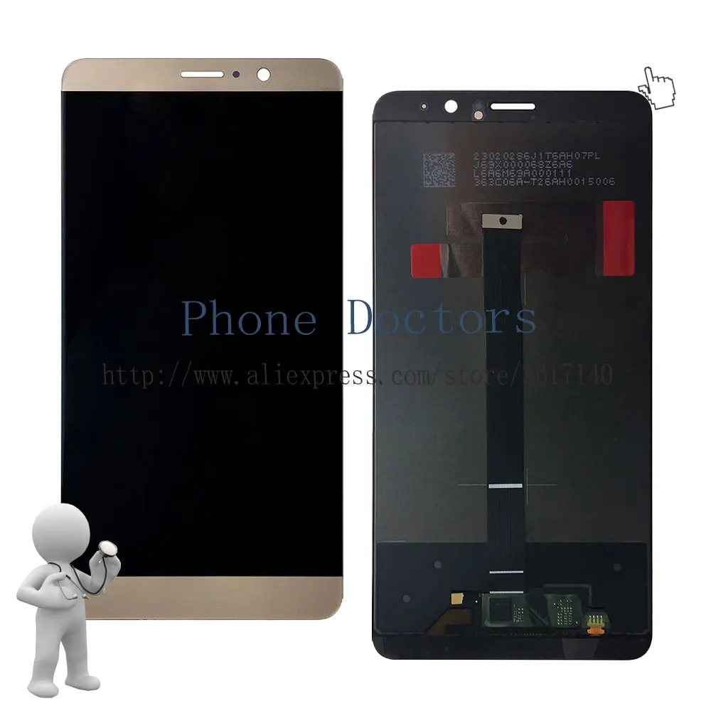 hua-mate9-ass-bk4