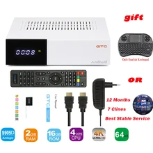 Genuine GTC DVB S2 DVB C DVB T2 ISDB T Amlogic S905D android 6 0