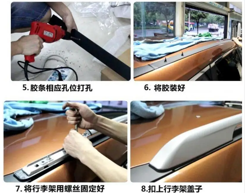 QQ20171114192808