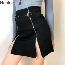 Neploe Французский сексуальный Высокая талия женские юбки твердые молнии пояса Jupe осень Feminino Сплит юбка 45412