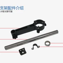 Электрическая паяльная станция для горячего воздушного пистолета, подставка для сушилки, держатель для воздушного пистолета, поддержка для Saike 952D 852D+ 909D паяльная станция BGA