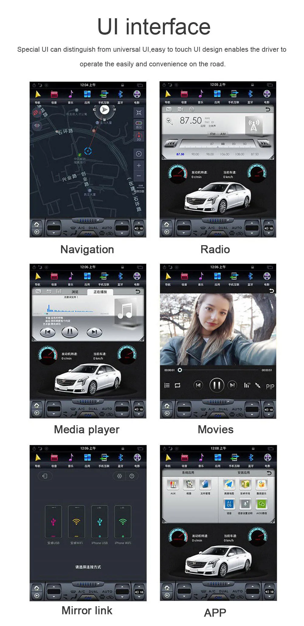 Android 6,0 Tesla стиль dvd-плеер автомобиля gps навигация для Chevrolet Captiva 2013 головное устройство Мультимедиа Радио