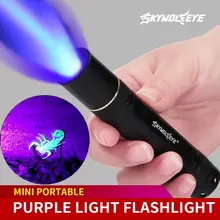 УФ светодиодный фонарь Ультра фиалки ультрафиолетовый фонарик Невидимый масштабируемый фонарик перезаряжаемый водонепроницаемый#4M15