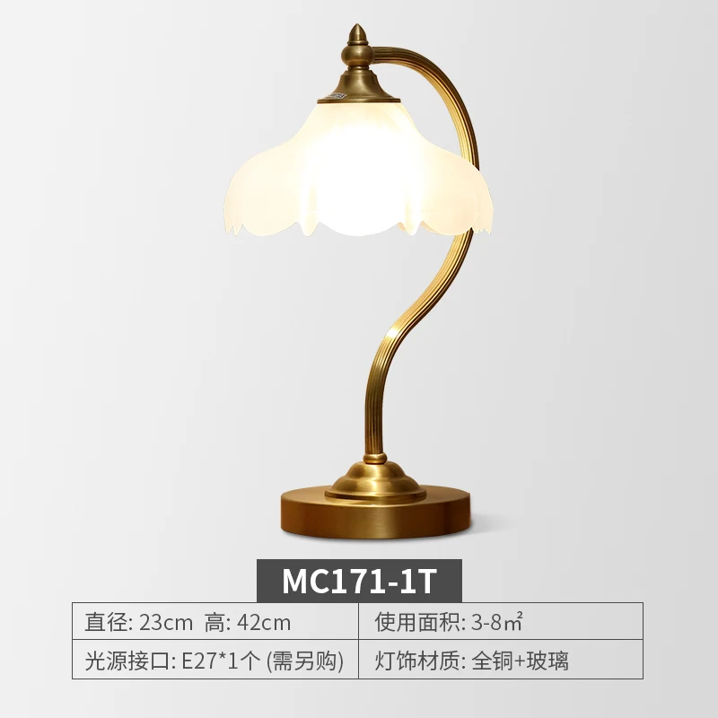 Qiseyuncai American Pastoral Copper Table Lamp Vintage Warm Simple Fashion Study Living Room Bedroom Bedside Lamps - Lampshade Color: 23cmx42cm