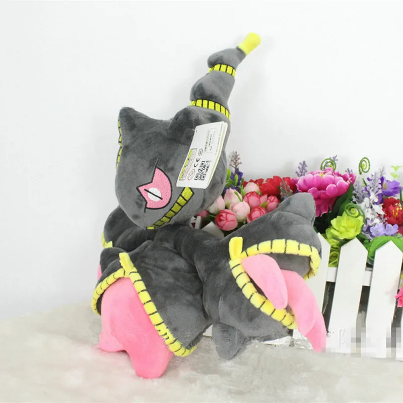 banette plush