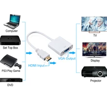 HEONYIRRY HDMI к VGA Кабель HDMI Мужской адаптер к VGA Женский 1080p HDMI конвертер Разъем для Xbox 360 PS3 PS4 PC DVD lcd tv