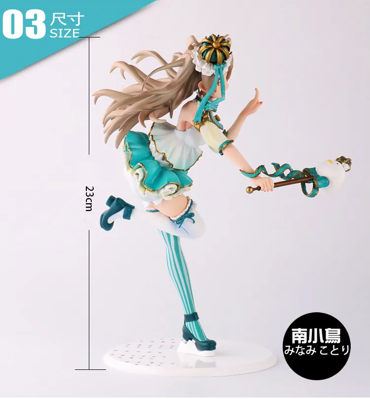 Lovelive figures Minami Kotori School Idol 1/7 масштаб предварительно panted Love llive фигурка Сноу версия. 23