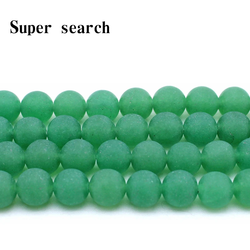 Матовый зеленый бисер из натурального камня aventurine 4 ~ 12 мм круглые шарики
