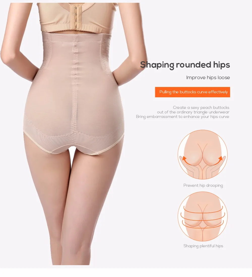 مشدات البطن والخصر من ماركة ليدي ستايل مشد البطن والخصر من ماركة ليدي ستايل