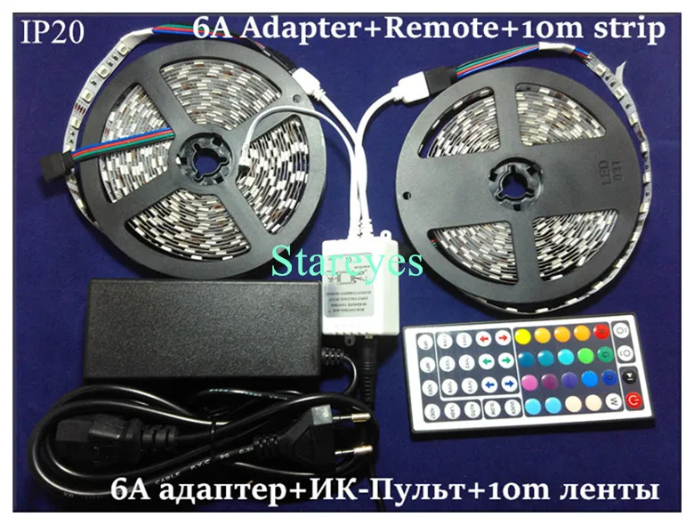 1 комплект SMD 5050 60 светодиодный/м 5 м 10 м RGB Светодиодные ленты Non-Водонепроницаемый лента светильник вспышки светильник полосы+ 44-клавишный пульт+ Мощность адаптер