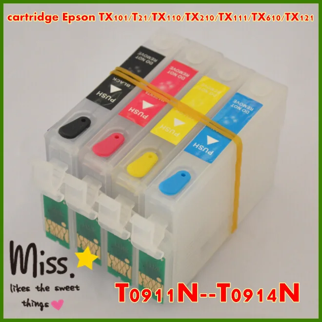 epson stylus tx121 ink cartridge price