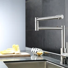 На бортике 304 нержавеющая сталь полированная медь стильный смеситель для раковины кран горячей и холодной складной кухонный кран горшок наполнитель