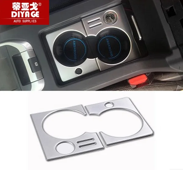 Chrome Car Central Console Cup Holder Cover Trim For Land Rover