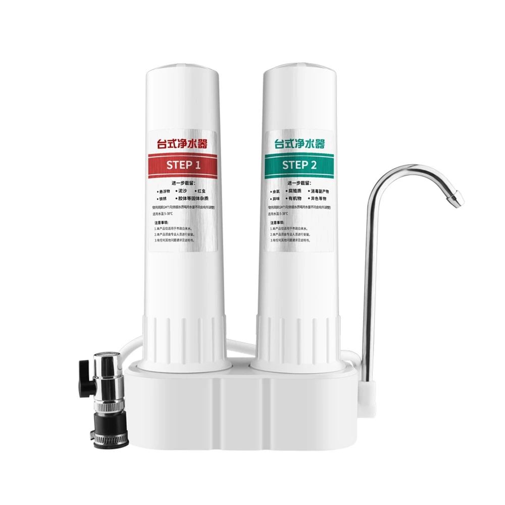 DMWD Household Kitchen Faucet Pre-filter Water Purifier Diatom Activated Carbon Water Filter Cartridges Water Purifying Machine DMWD Household Kitchen Faucet Pre-filter Water Purifier Diatom Activated Carbon Water Filter Cartridges Water Purifying Machine