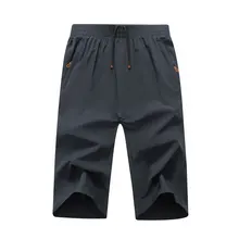 Новые 130 кг Большие размеры 6XL 7XL 8XL 9XL мужские шорты Эластичные быстросохнущие мужские тренировочные брюки пляжные мужские спортивные шорты