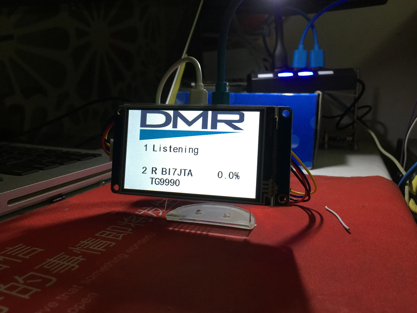 3 2 дюймовый ЖК экран MMDVM точка доступа 20 МВт УВЧ интегрированная панель для Raspberry Pi