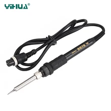 YIHUA 907A – poignée de fer à souder 50W, Station de soudage universelle 936, fer électrique, Interface 5 trous, outils de soudage de haute qualité