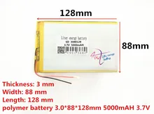 Liter energy battery 3088128 3.7V 5000MAH 3090125 3090130 tablet battery brand tablet gm lithium polymer battery