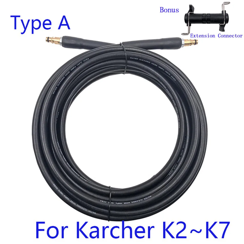 Шланг для мойки высокого давления Karcher K2 K3 K4 K5 K6 K7|Водяные пистолеты и брандспойт