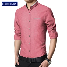 Новинка, оксфордская модная мужская рубашка, приталенная Мужская Повседневная рубашка с длинным рукавом, рубашка с отложным воротником, 4XL 5XL