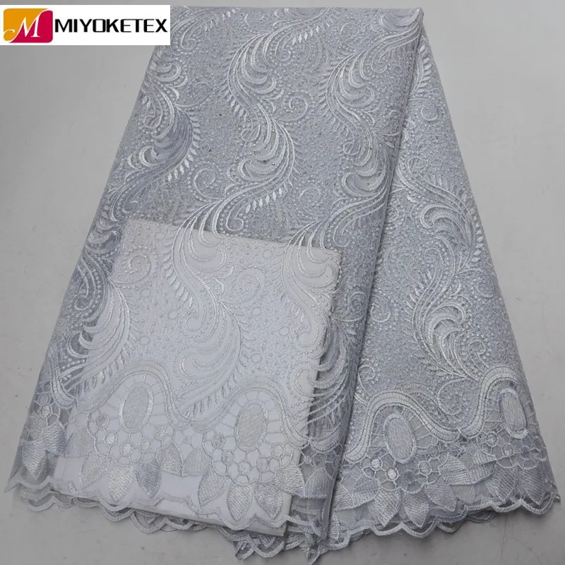 

High Quality African Cord Lace 2019 Fashion French Lace Fabric African Lace Fabric For Nigerian Fabric For Women Party PSA483-1