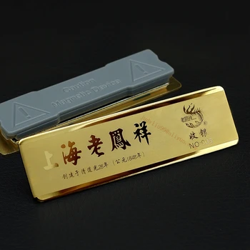 

10pcs customized gold name badge rectangle shape laser engarved personalized badge magnet