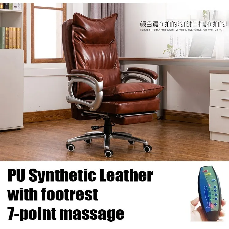 Воловья кожа 515 офисное кресло с колесиком из натуральной кожи, эргономичное кресло с подставкой для ног - Цвет: brown PU massage