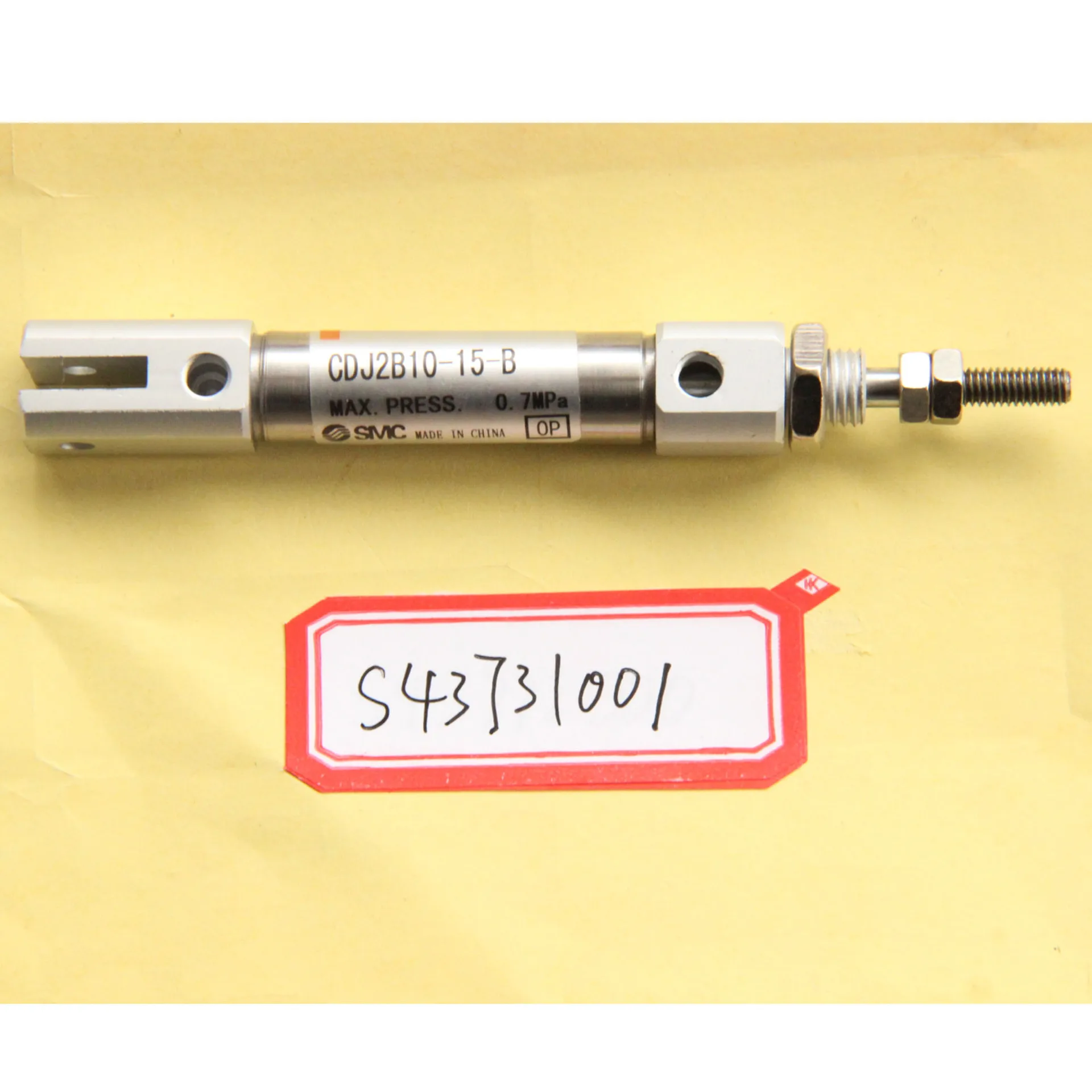 

Authentic, original brothers 981 eyelet Buttonholer computer cylinder surface line S43731001 scissors