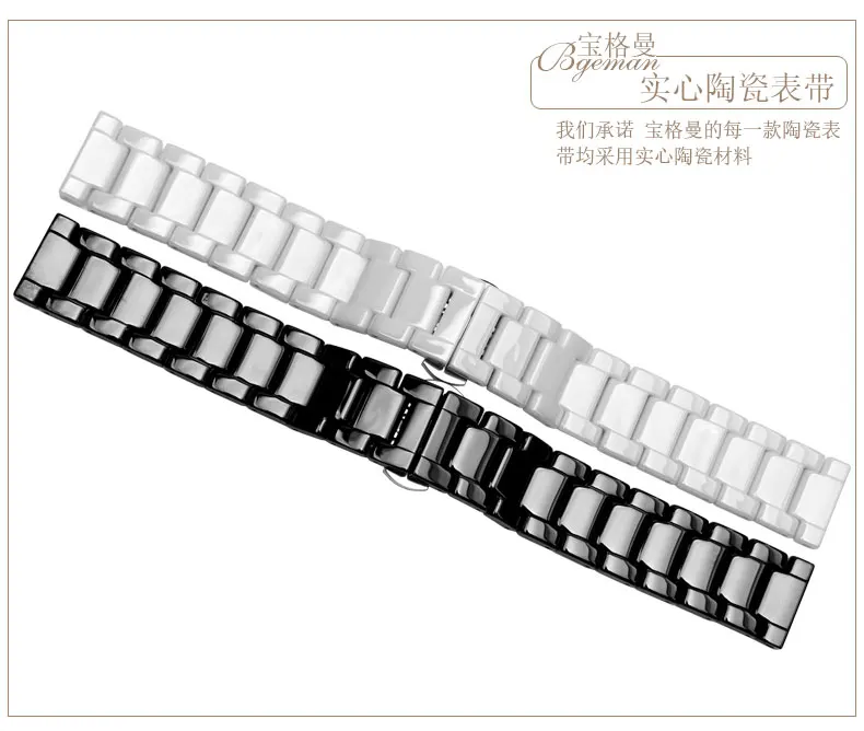 18MM-_04