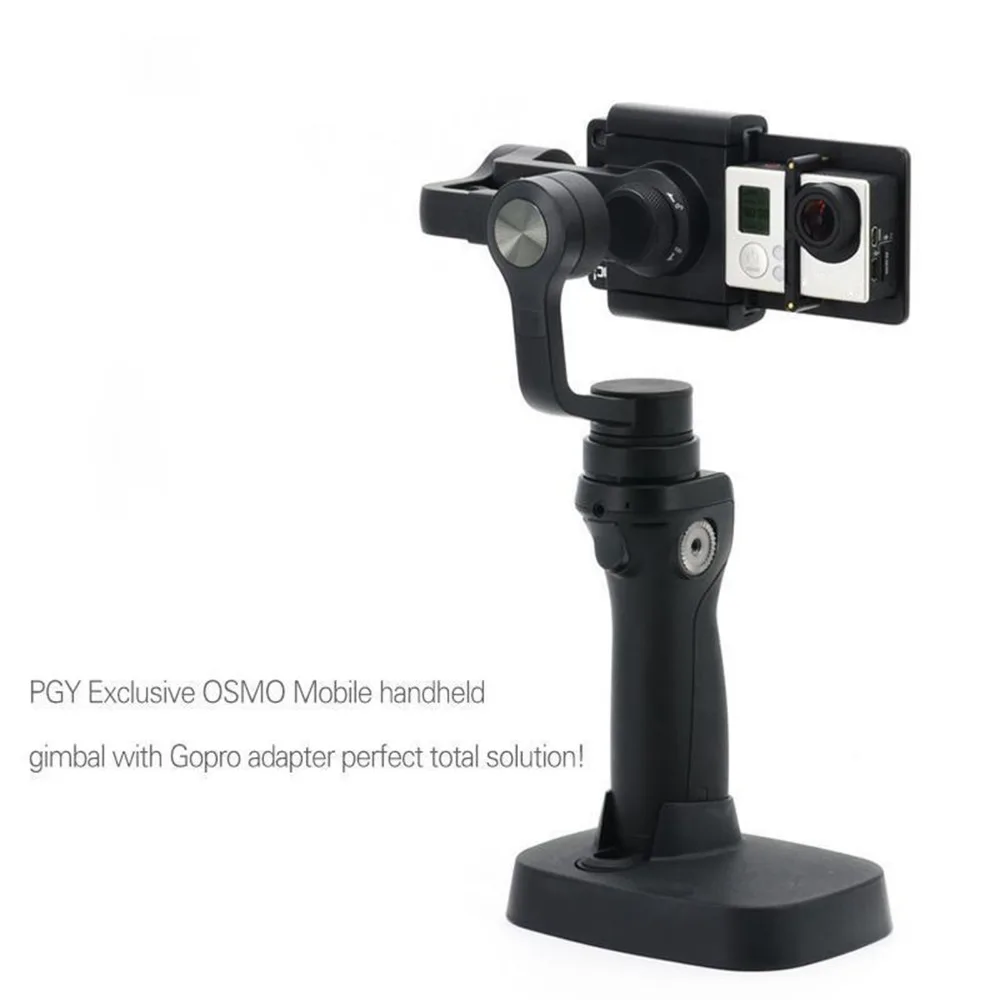 Gopro 5 адаптер переключатель крепление пластина для держатель для DJI osmo Gimbal Zhiyun Z1-Smooth 3 оси