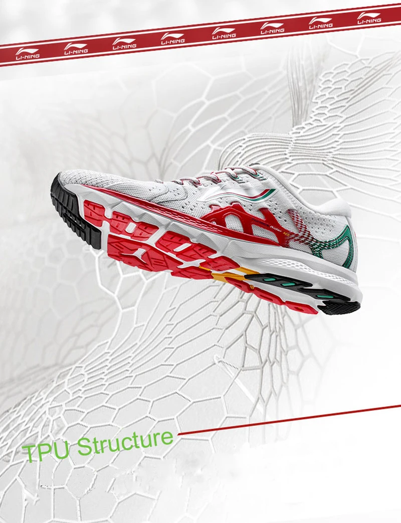 ARZN006 -4