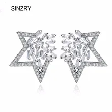 Sinzry белый кубического циркония звезды элемент серьги-гвоздики ASOS наивысшего качества женская бижутерия оптом