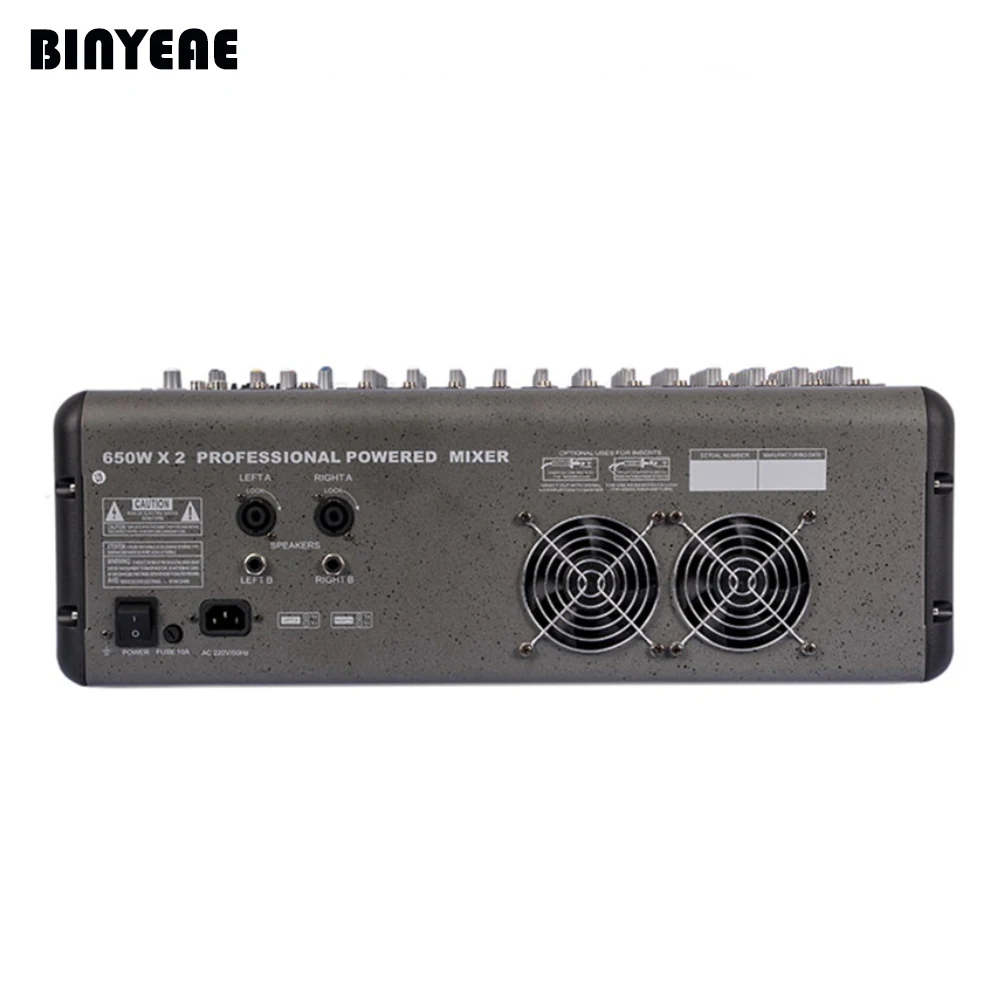 audio-mixer-PMR1260(1)
