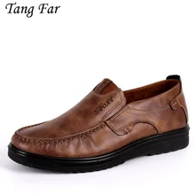 Большой размер 48, мужская повседневная обувь, светильник, высокое качество, мужские мягкие кроссовки, обувь для вождения, Прямая поставка