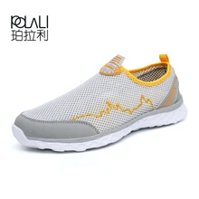 POLALI/лето Человек Спортивная обувь дышащие кроссовки легкий пляжная обувь мягкие Прогулочные кроссовки унисекс быстросохнущие Быстросохнущие кроссовки
