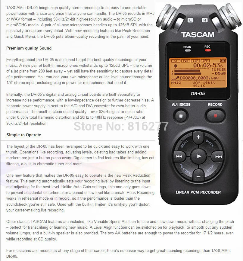 Tascam DR-05 DR-05C ручной профессиональный портативный цифровой диктофон MP3 записывающая ручка версия 2 с 8 Гб micro SD