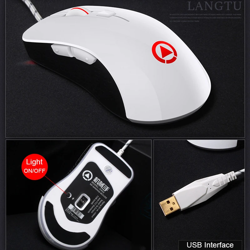 Проводная эргономичная игровая мышь G402 бесшумная 4000DPI USB 7 кнопок|7 button|optical gaming