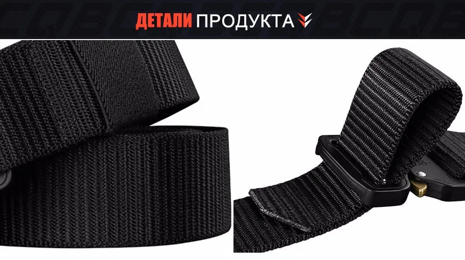 belt_04