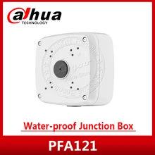 DAHUA PFA121 алюминиевый материал водонепроницаемая распределительная коробка DH-PFA121 распределительная коробка для IPC-HFW5831E-ZE IPC-HFW5831E-Z5E