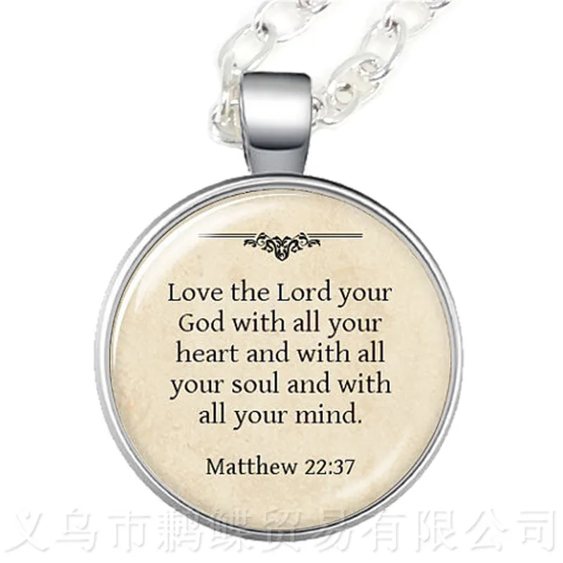 Love The Lord Your God with All Heart люк Glass чокер колье подарок для любимых друзей мотивирующий