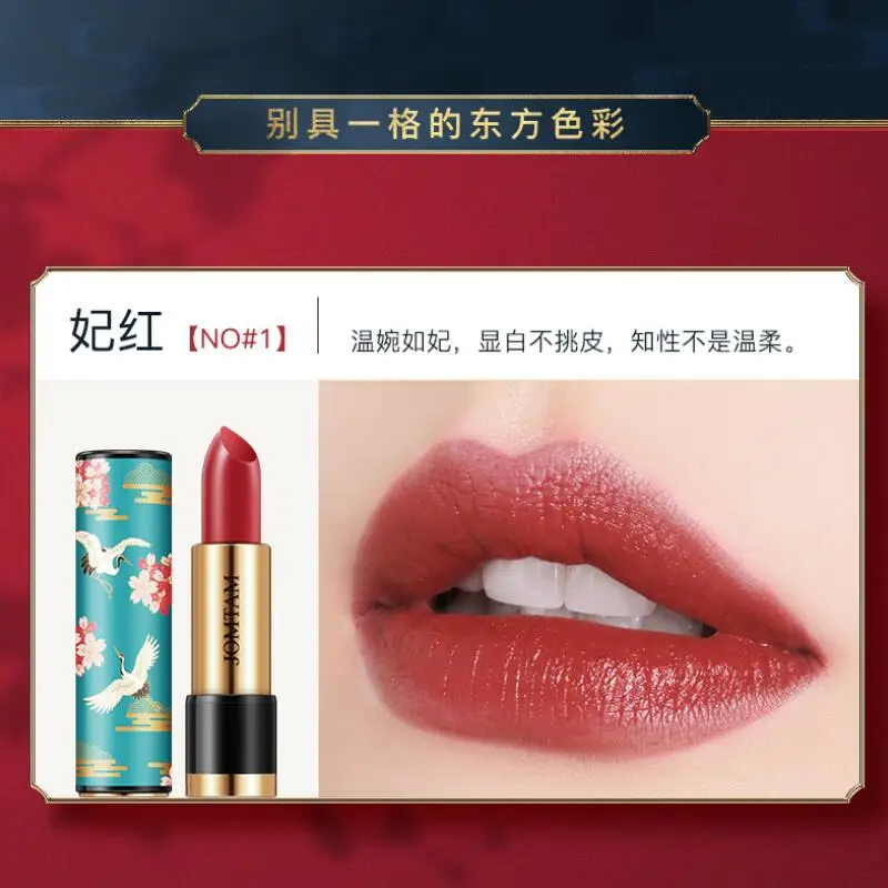 QQ截图20190716150312