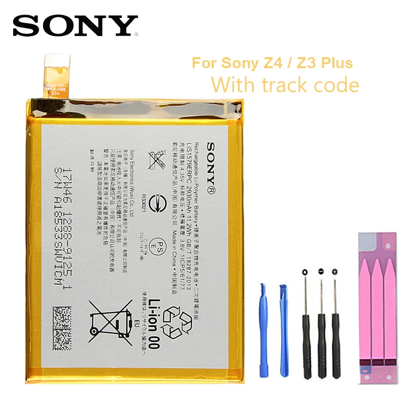 

Original Replacement Battery LIS1579ERPC For SONY Xperia C5 Ultra E5553 Z3+ Z4 Authentic Phone Battery 2930mAh