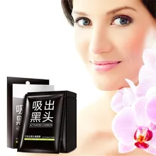 Черная маска 10 шт. для удаления черных точек черная грязевая глубокая Очищающая маска для лица против прыщей