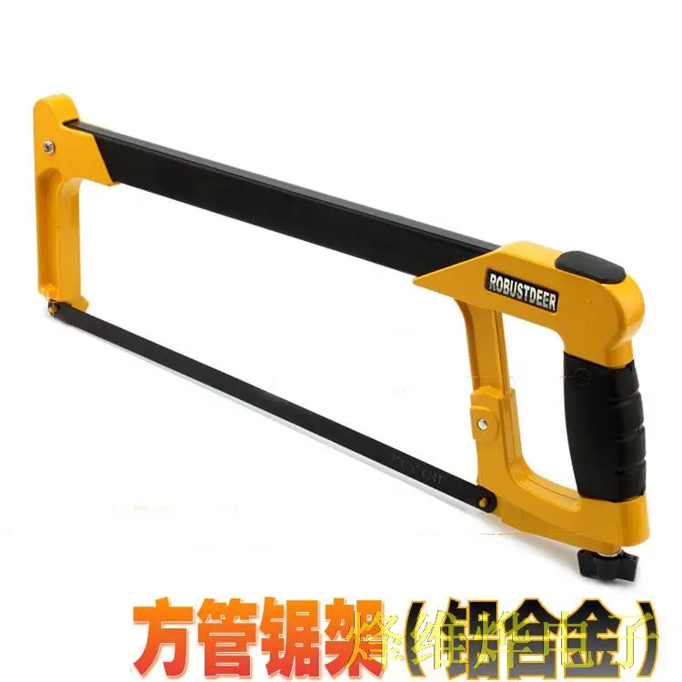 Buy 12 "/ 300mm square tube saw frame aluminum alloy