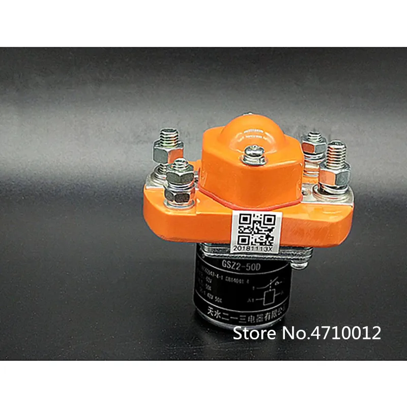 

Tianshui 213 GSZ2-50D single-pole dc contactor DC12V 50A forklift generator dc contactor,Normally open dc contactor